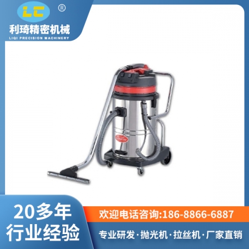 河南工业吸尘器LC-GX103