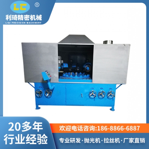 上海卫浴自动抛光机LC-ZP905A-18