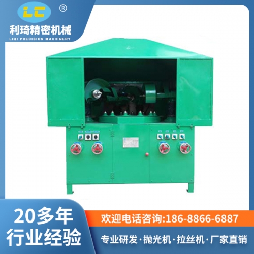 上海新型圆盘自动抛光机LC-ZP904A