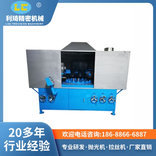 天津环保型立式抛光机LC-ZP506