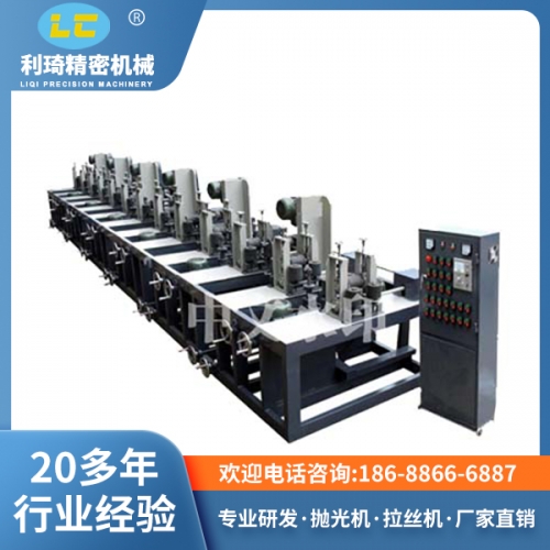 上海六组方管自动抛光机LC-ZP106