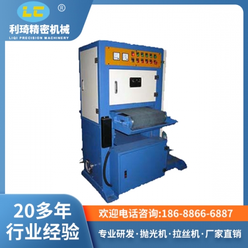 上海400自动板材抛光机 LC-ZL400