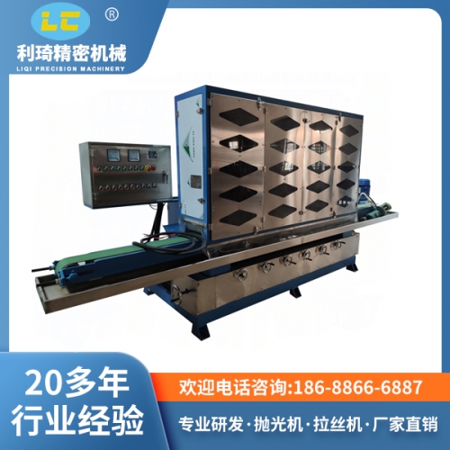 上海六砂平面水磨拉丝机LC-ZL615-6S