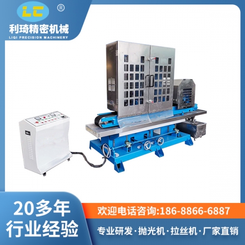 上海不锈钢水磨拉丝机LC-ZL615-2S-1N