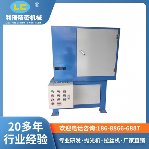 上海圈纹自动拉丝机LC-ZL201