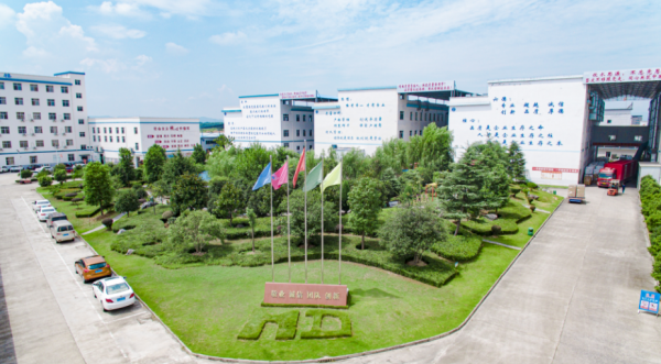 铭达塑胶：2023年碳核查报告