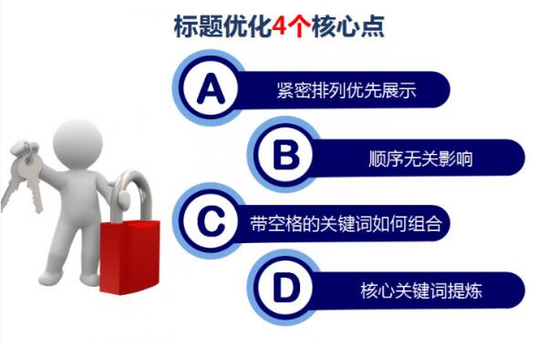 石家庄网站制作公司