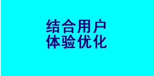 	石家庄网站制作公司，石家庄网络推广，石家庄网络服务公司