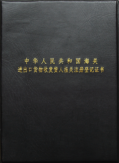 自动丝印机 自动丝印机