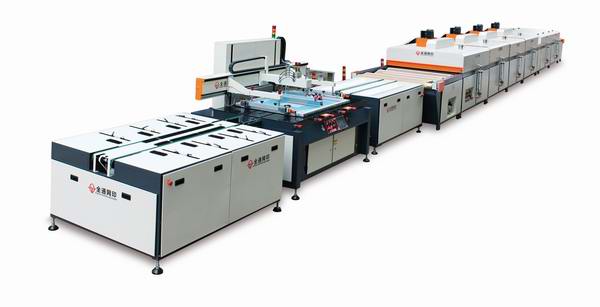 小型玻璃丝印机产品 小型玻璃丝印机产品