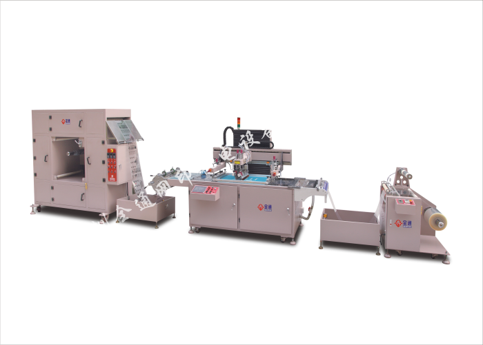 半自动丝印机厂家 半自动丝印机厂家