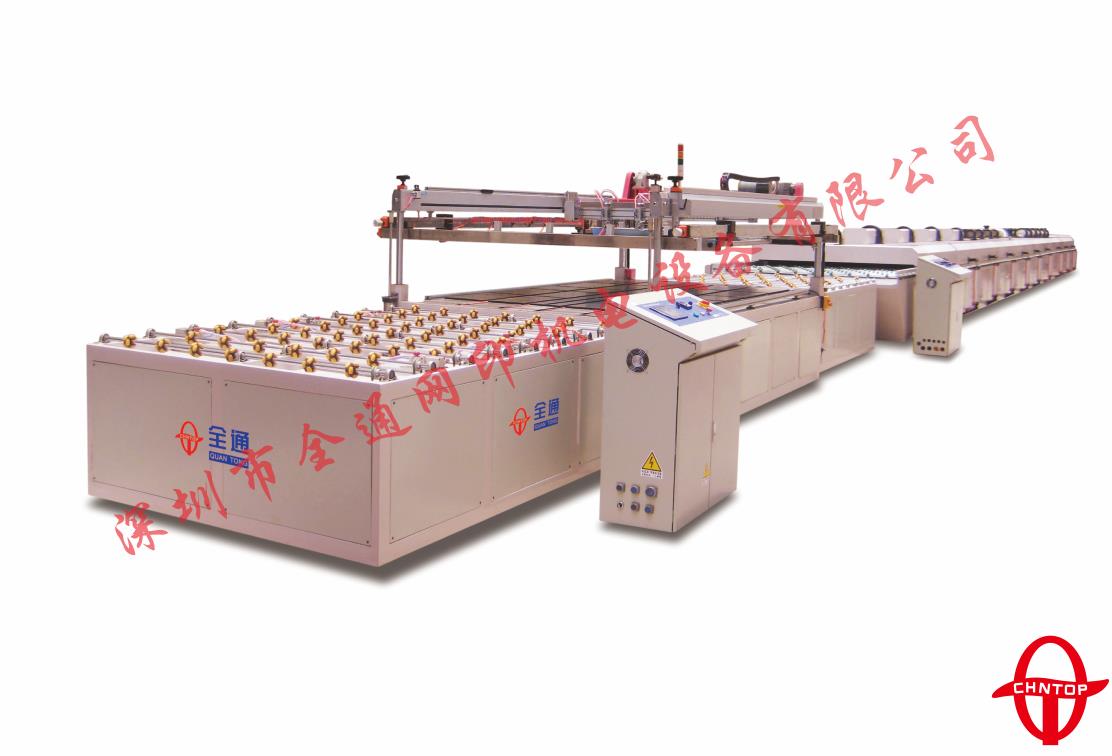 玻璃丝印机价格