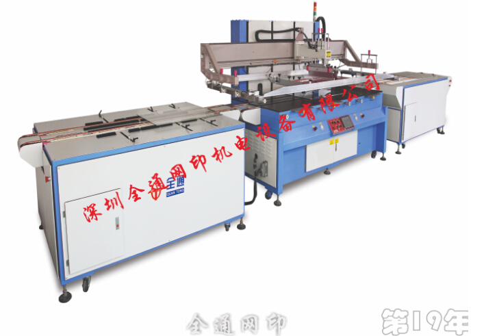 玻璃丝印机产品 玻璃丝印机产品