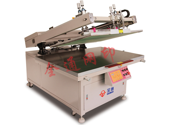 半自动丝印机公司 半自动丝印机公司