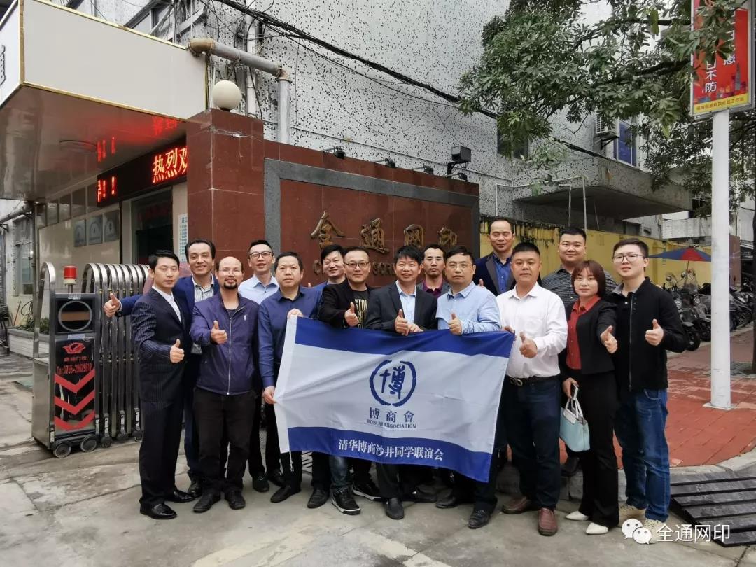 1577082822799635.jpg 微信图片_20191223142831.jpg