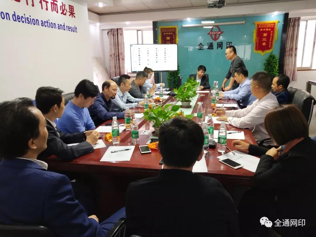 1577082983784133.jpg 微信图片_20191223142836.jpg