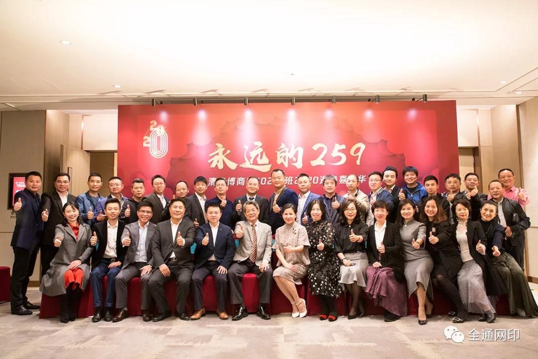 1577083014869032.jpg 微信图片_20191223142852.jpg