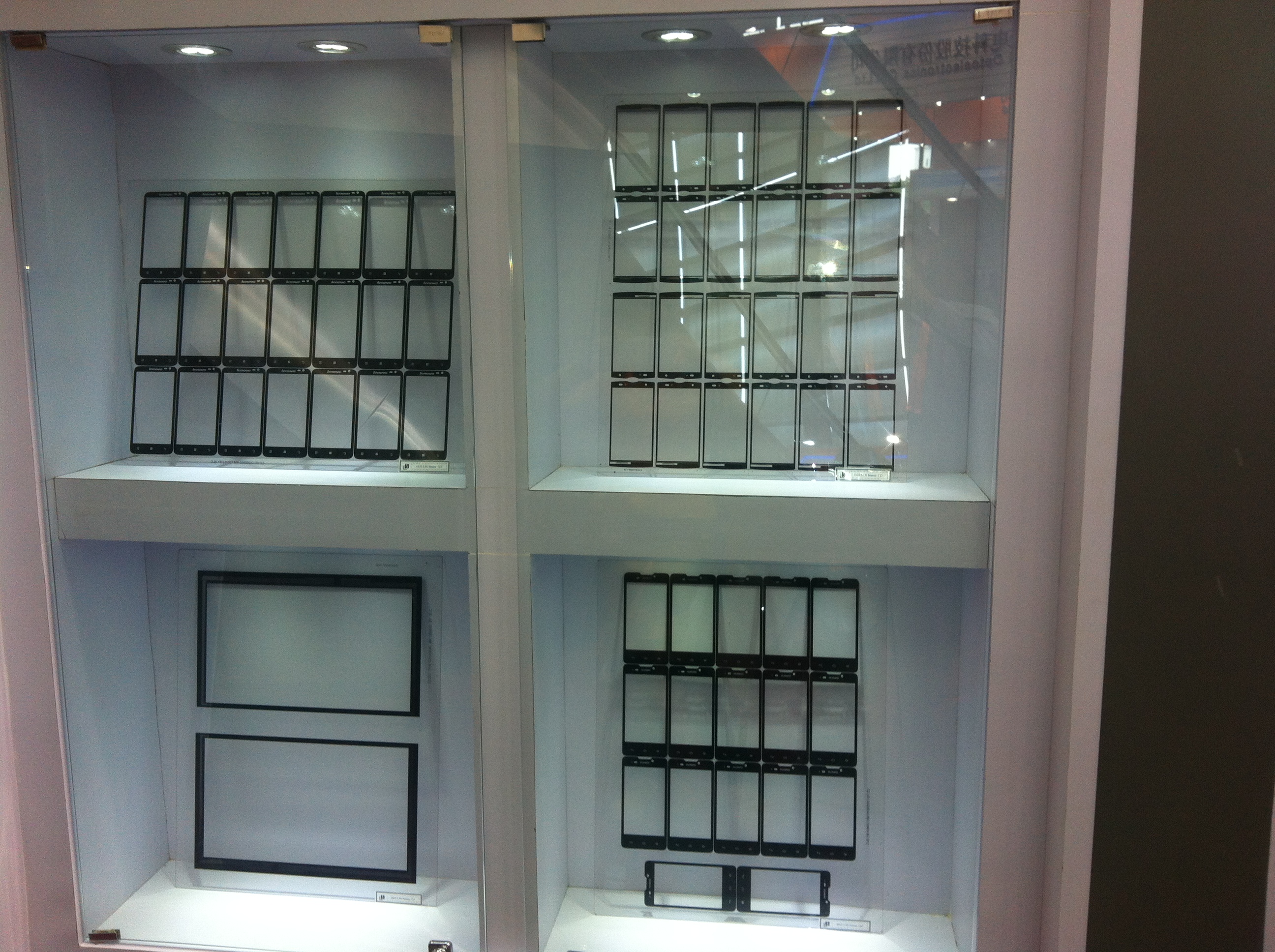 1588818457656031.jpg IMG_2226_wps图片.jpg