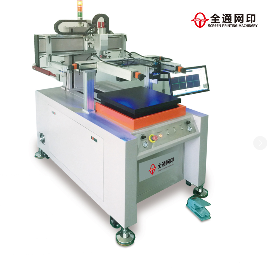 CCD高精密丝印机.png CCD高精密丝印机.png