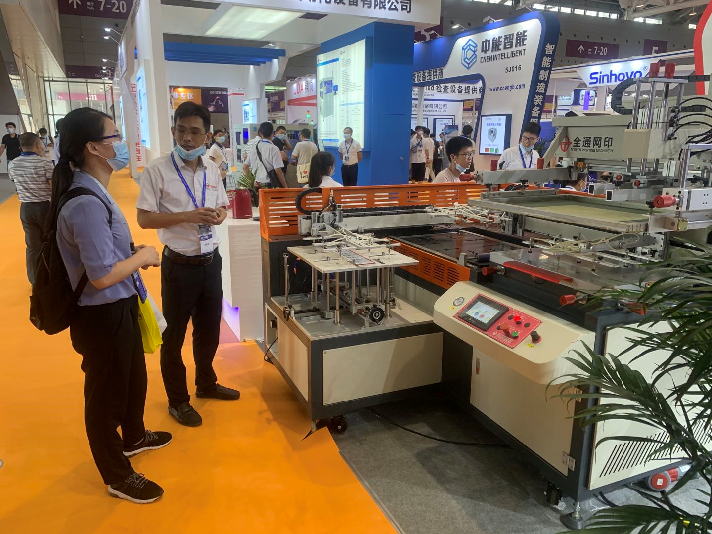 1597304204714751.png 1597304204714751.png