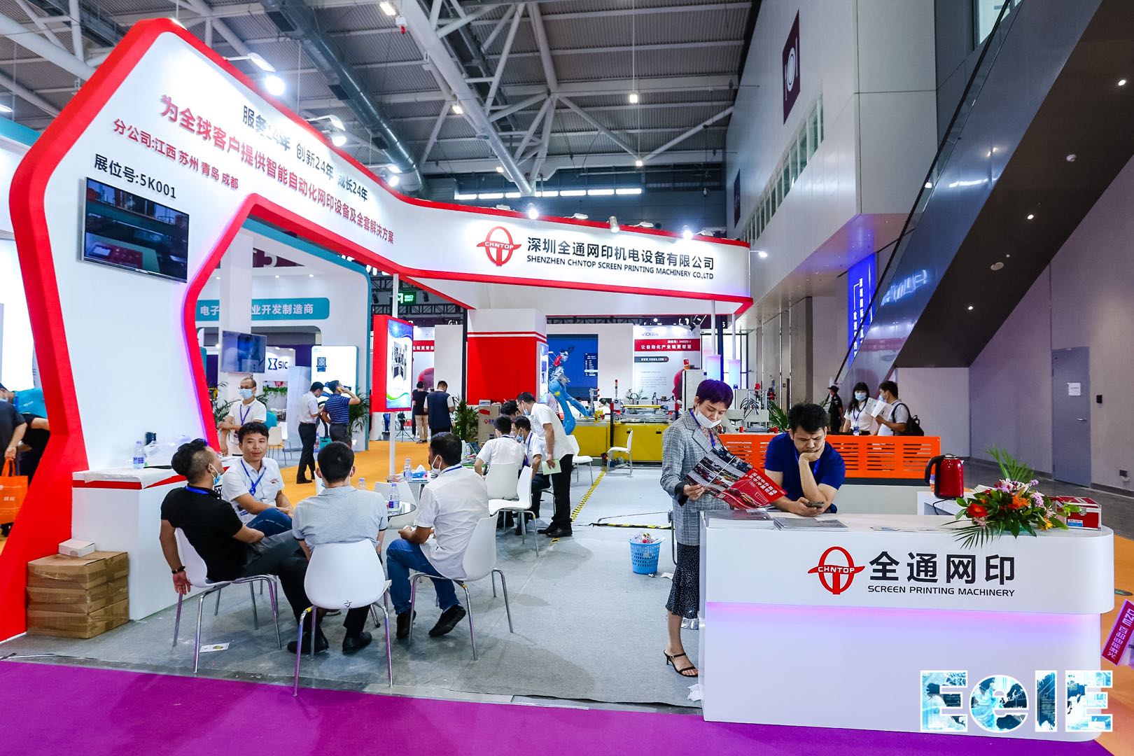 1597304249350101.jpg 微信图片_20200810195531.jpg