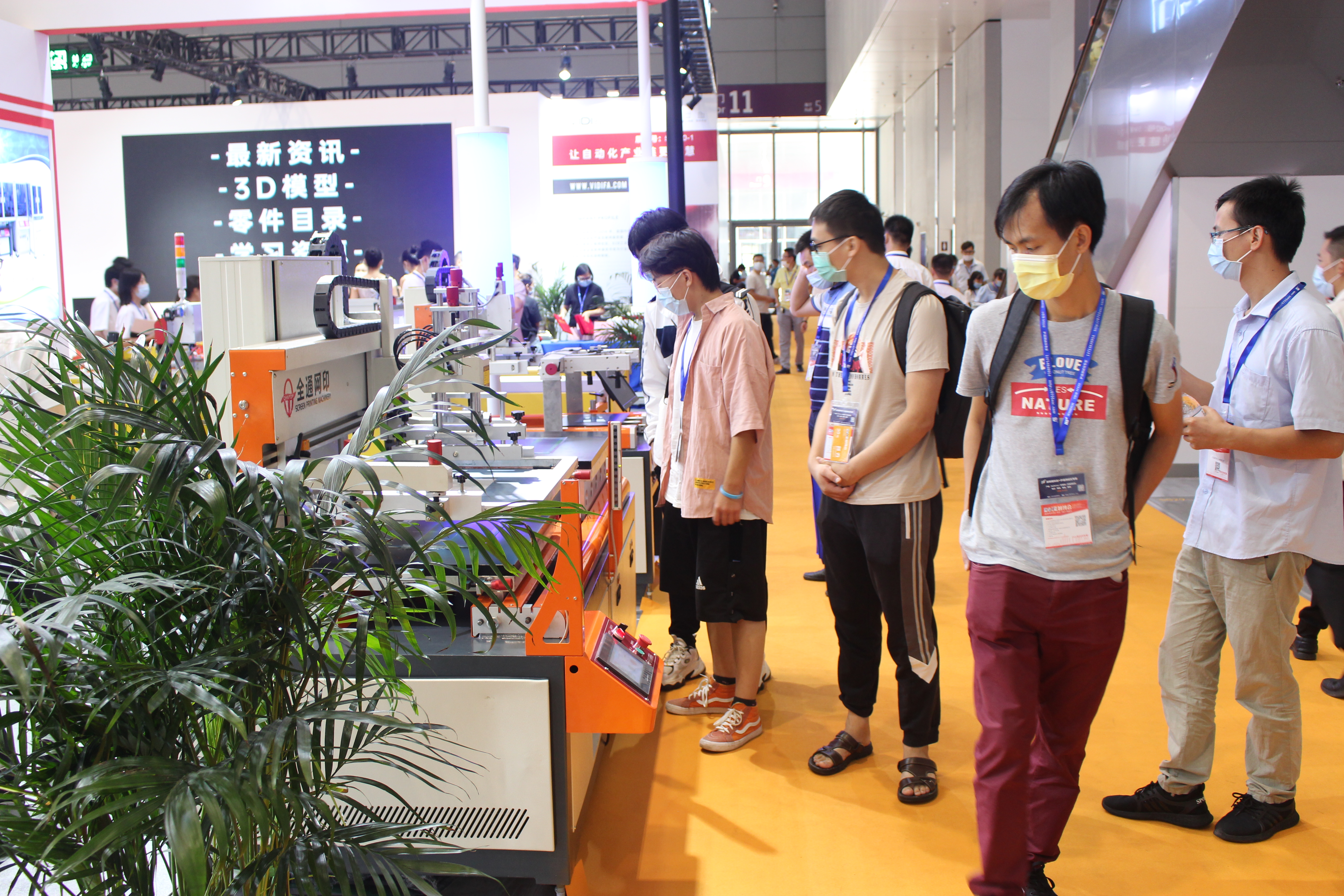 1597304375554677.jpg IMG_0452.JPG