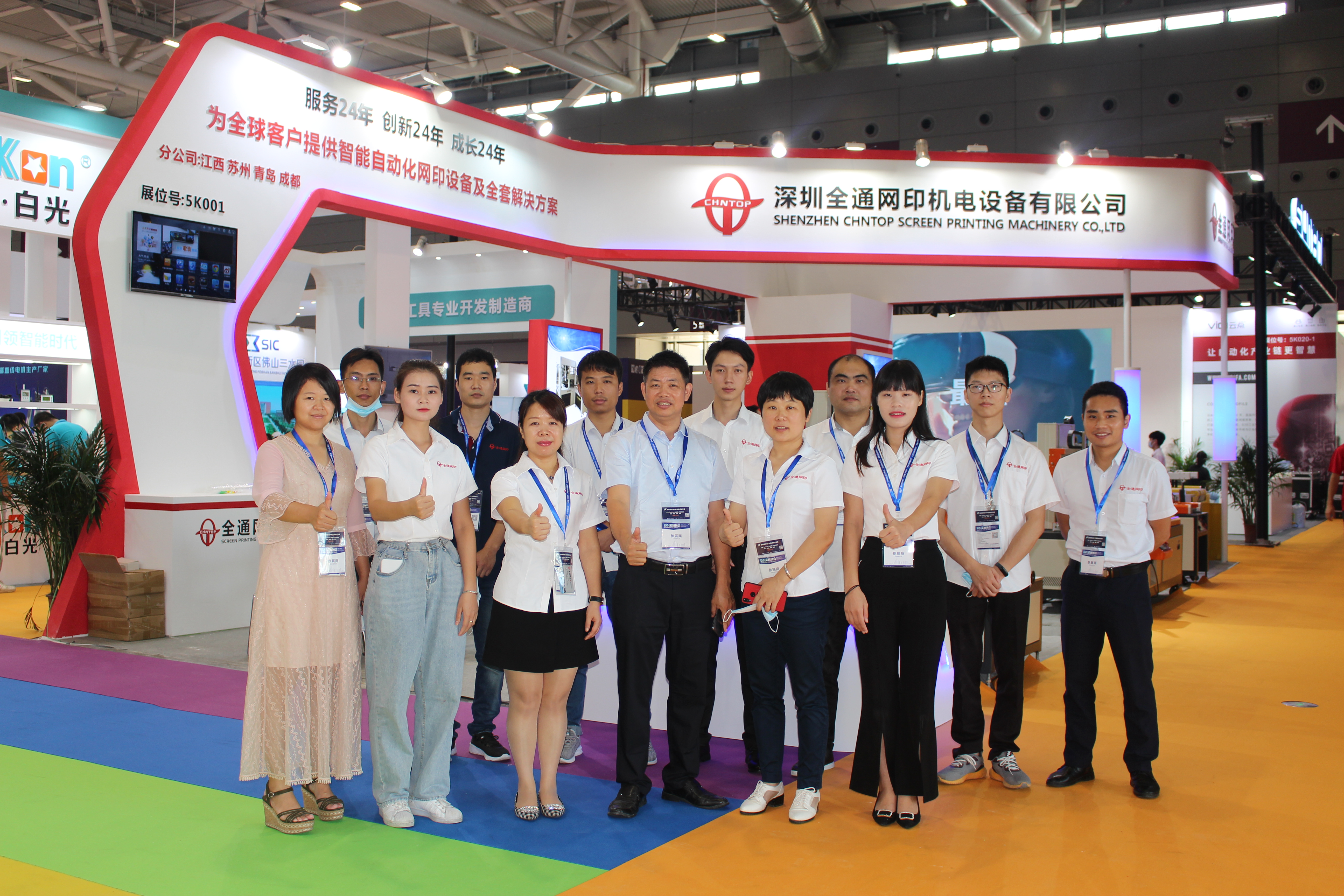 1597304483626722.jpg IMG_0379.JPG