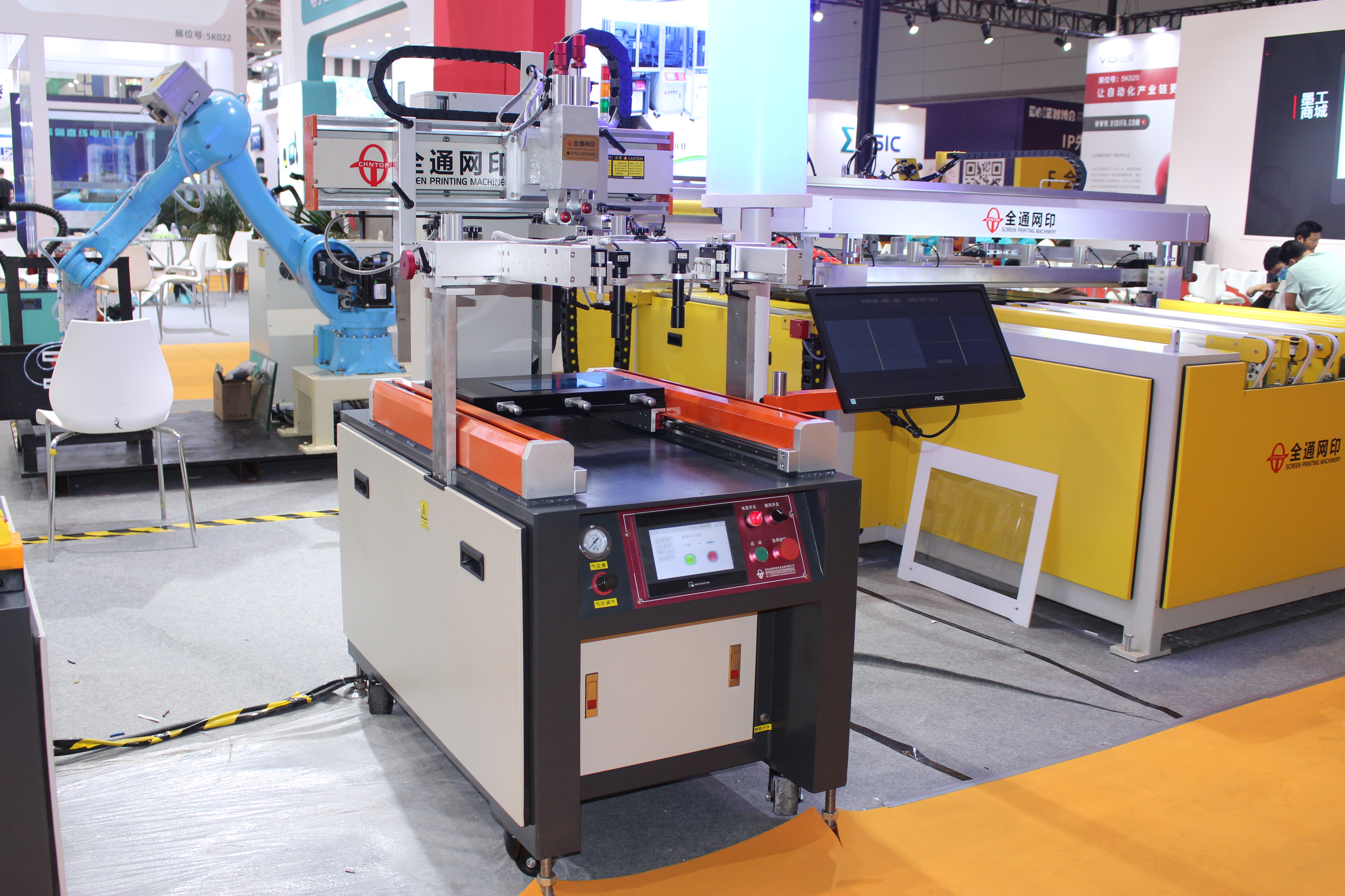 CCD视觉定位丝印机 CCD视觉定位丝印机