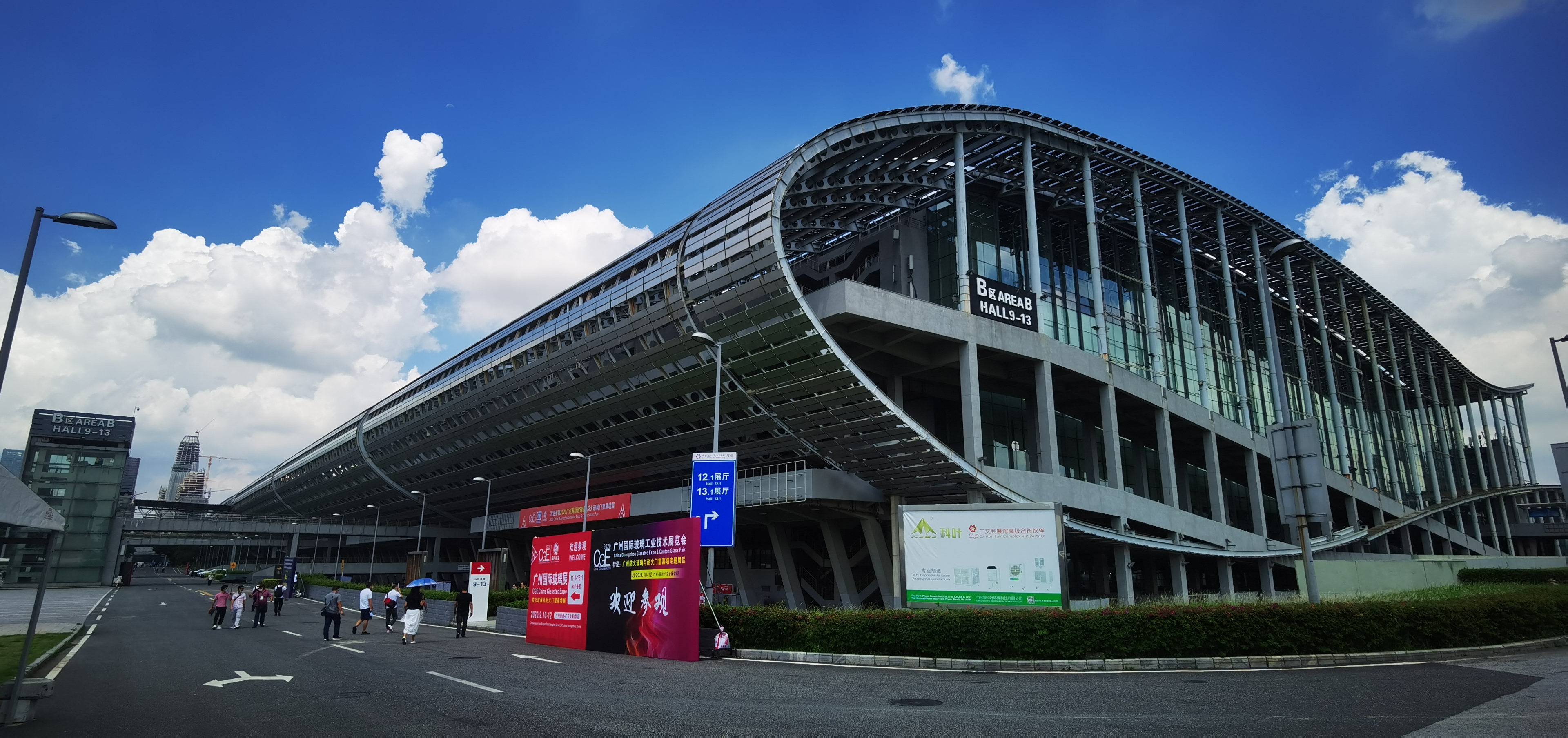 1600138146612113.jpg 微信图片_20200914152355.jpg