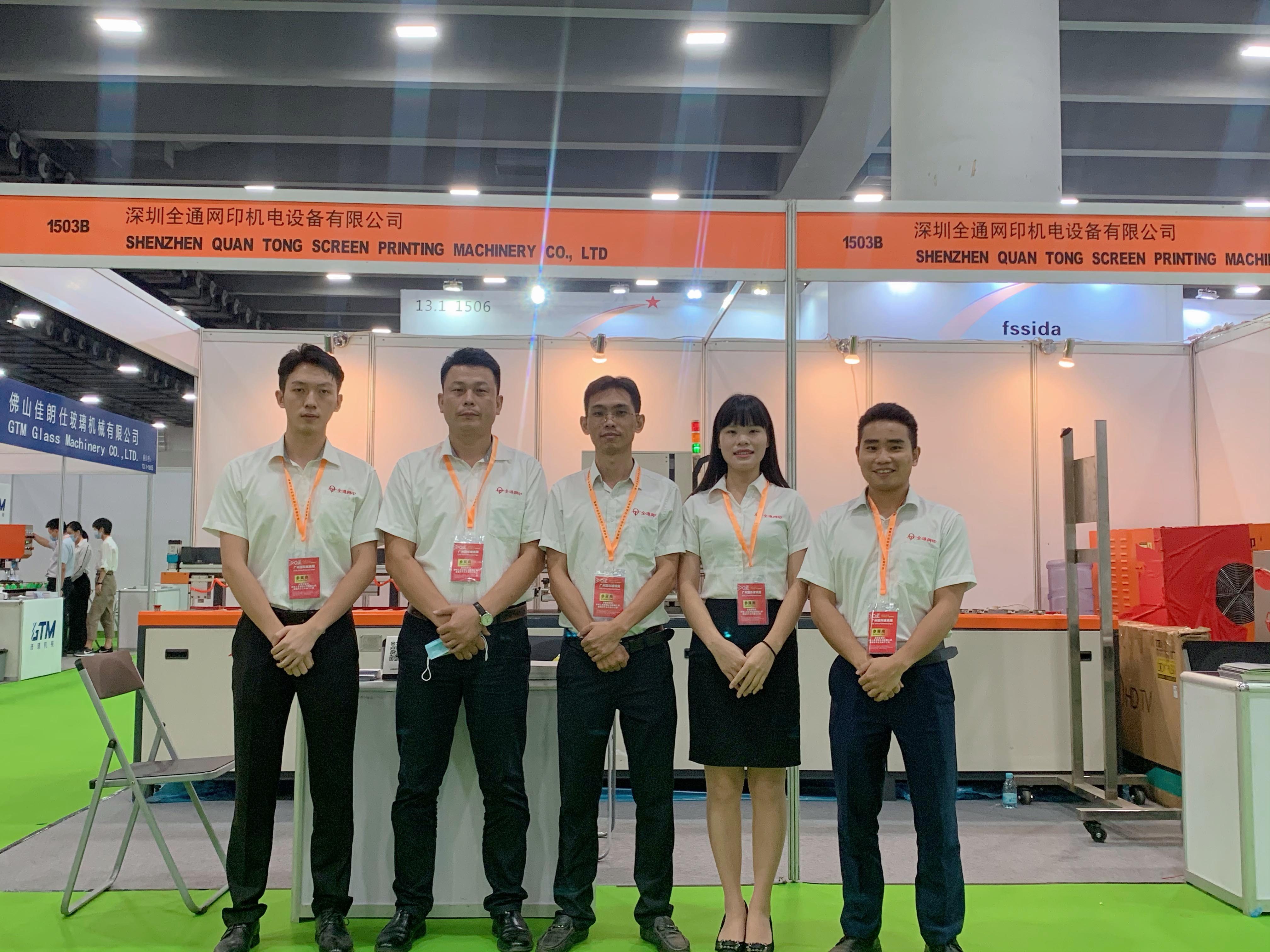 1600138162334696.jpg 72d67d7beea43b492bb7d4a72206a22.jpg