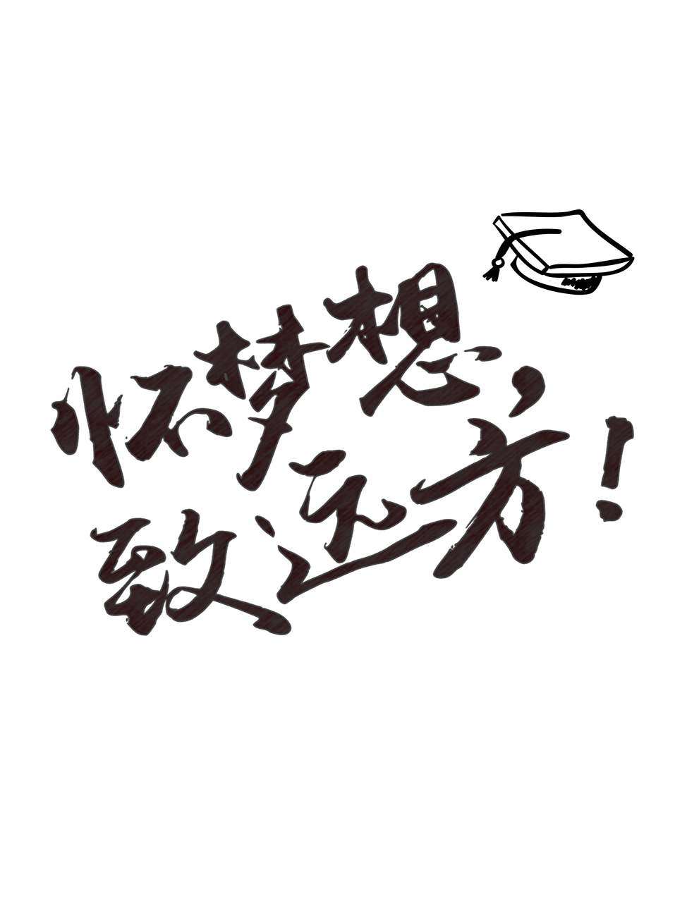 1600138192923499.jpg 5de8f296dc69939c4d8abf124eee1fbd.jpg