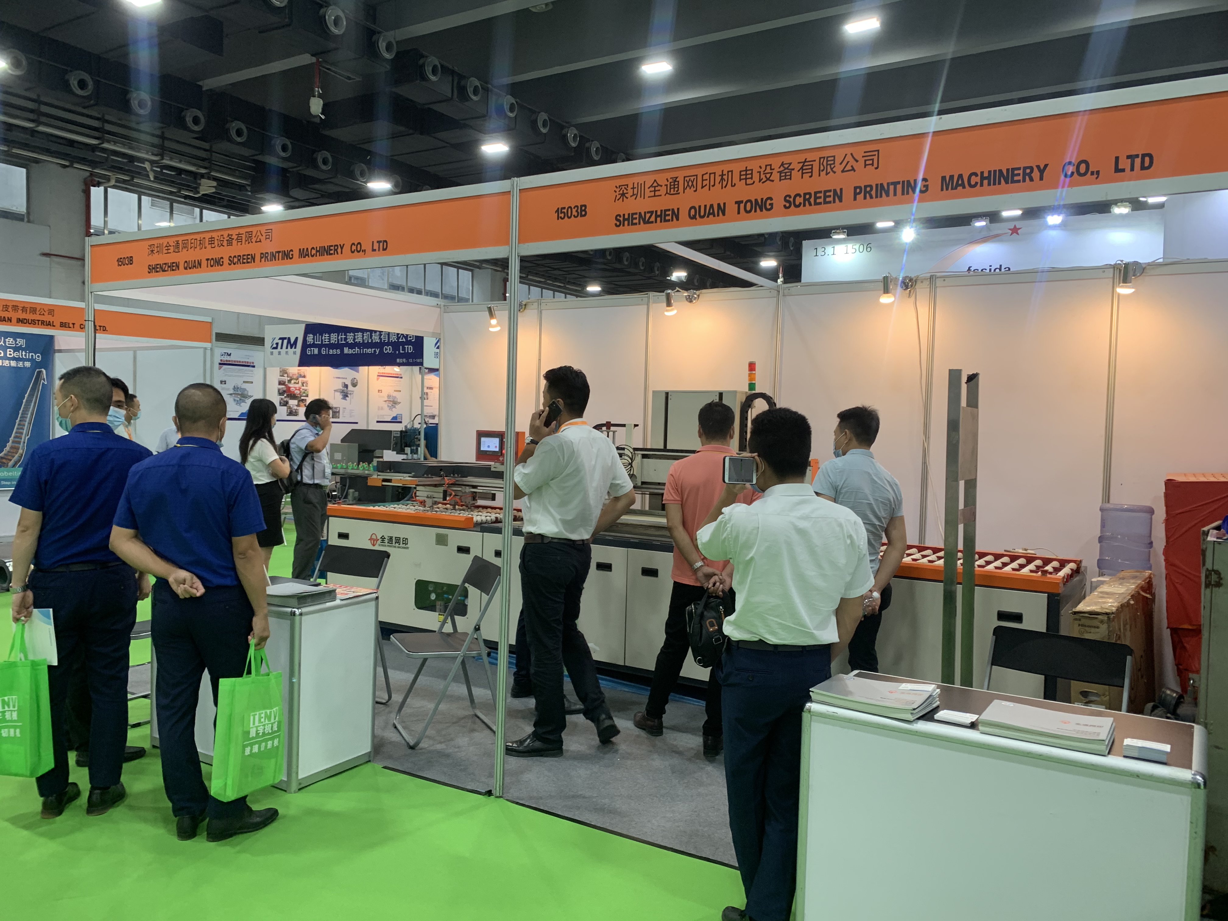 1600138373403517.jpg 64c5a4503019dda15eaf349700cbf44.jpg