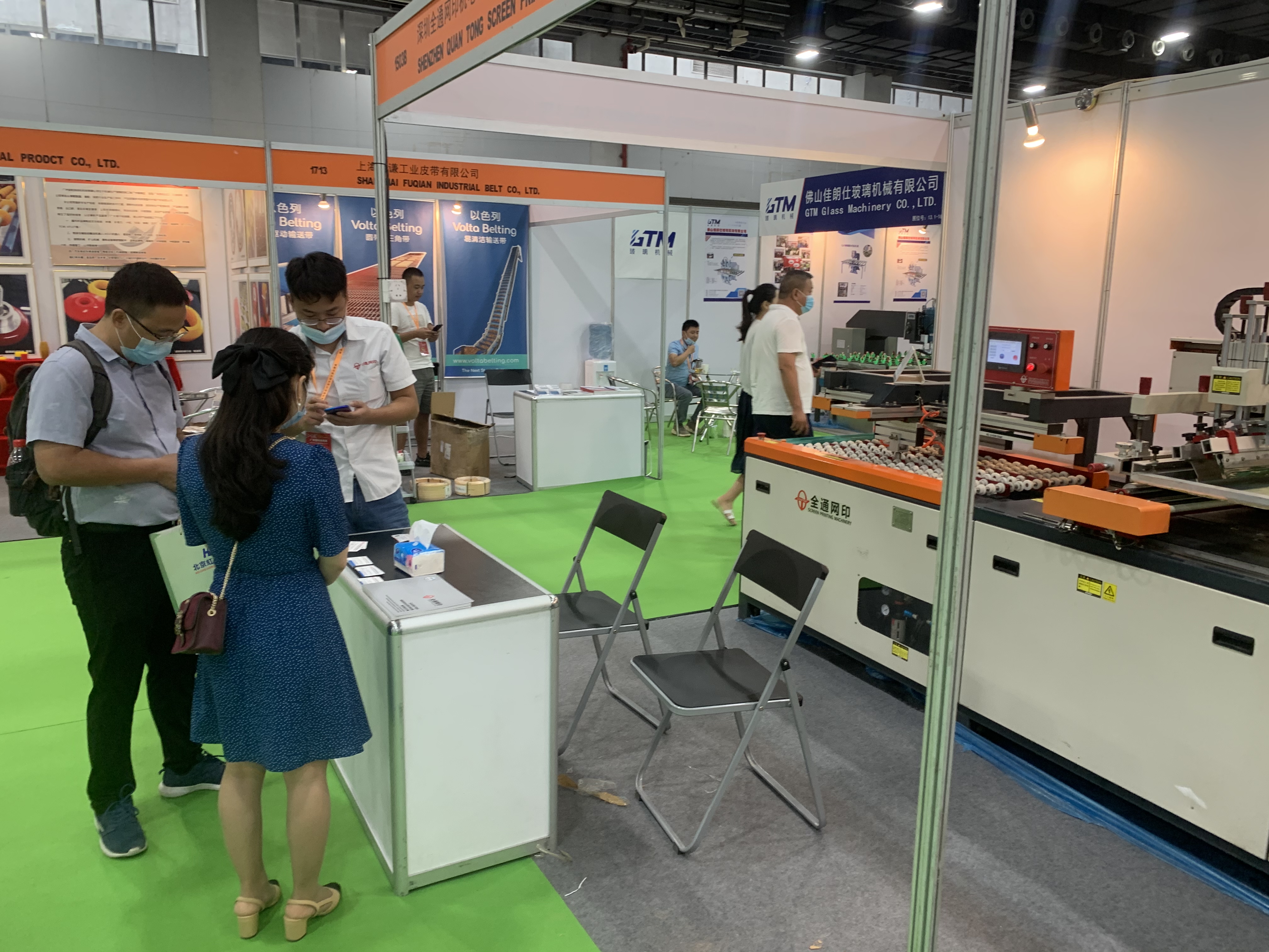 1600138587829378.jpg c87689e9fe7553fe06a10c3c62834d6.jpg