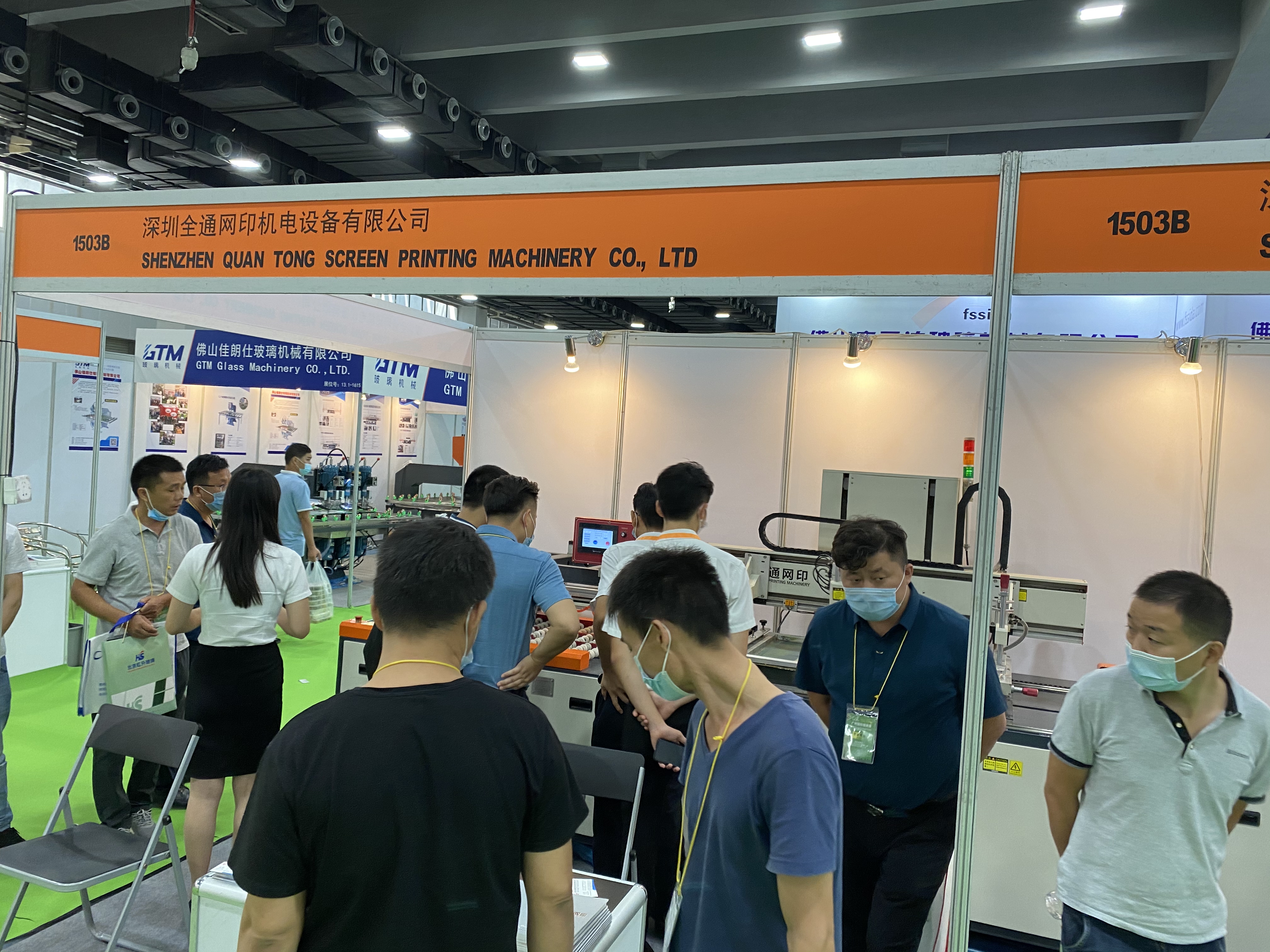 1600138685877098.jpg 679d5281ed02c40dcbe6fe728ade103.jpg