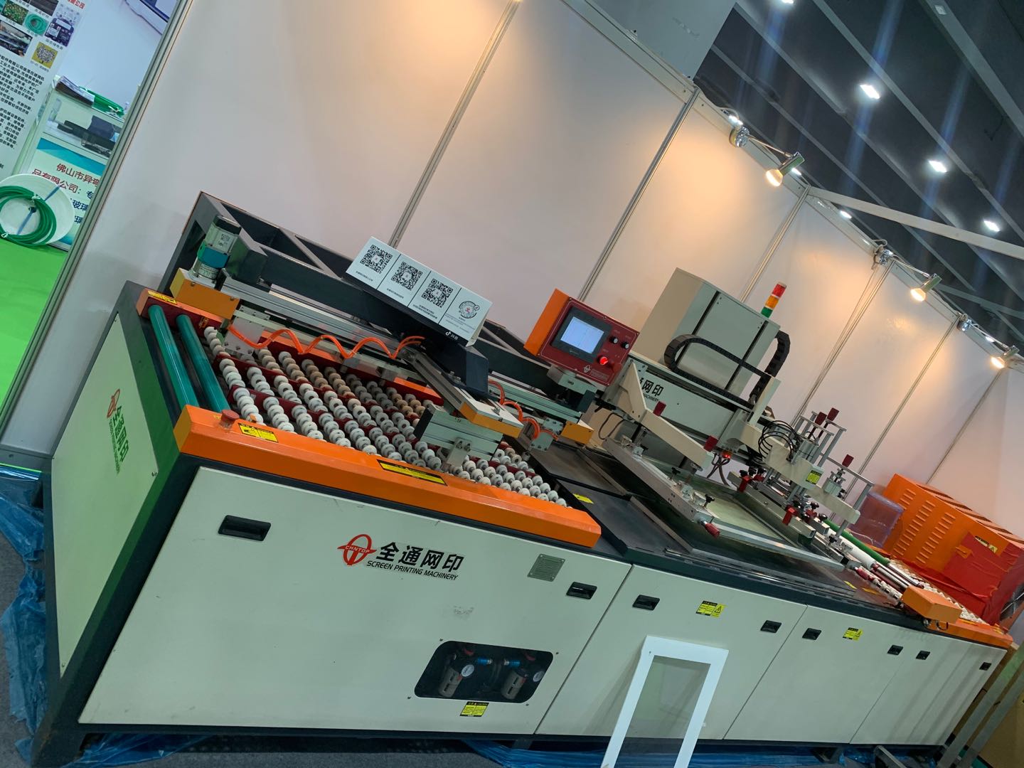 1600138744127694.jpg 1dcc3722e22fb404d341de97288f136.jpg