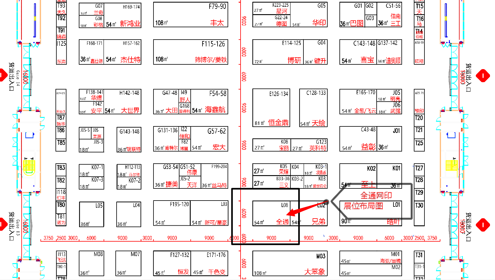 1600139935667558.png 批注 2020-09-14 192740.png