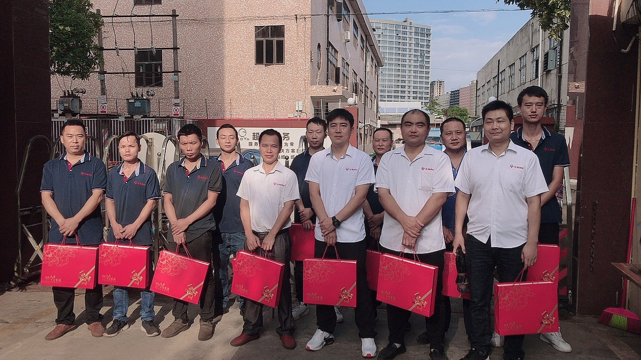 1600141406634986.jpg 微信图片_20200914200812.jpg