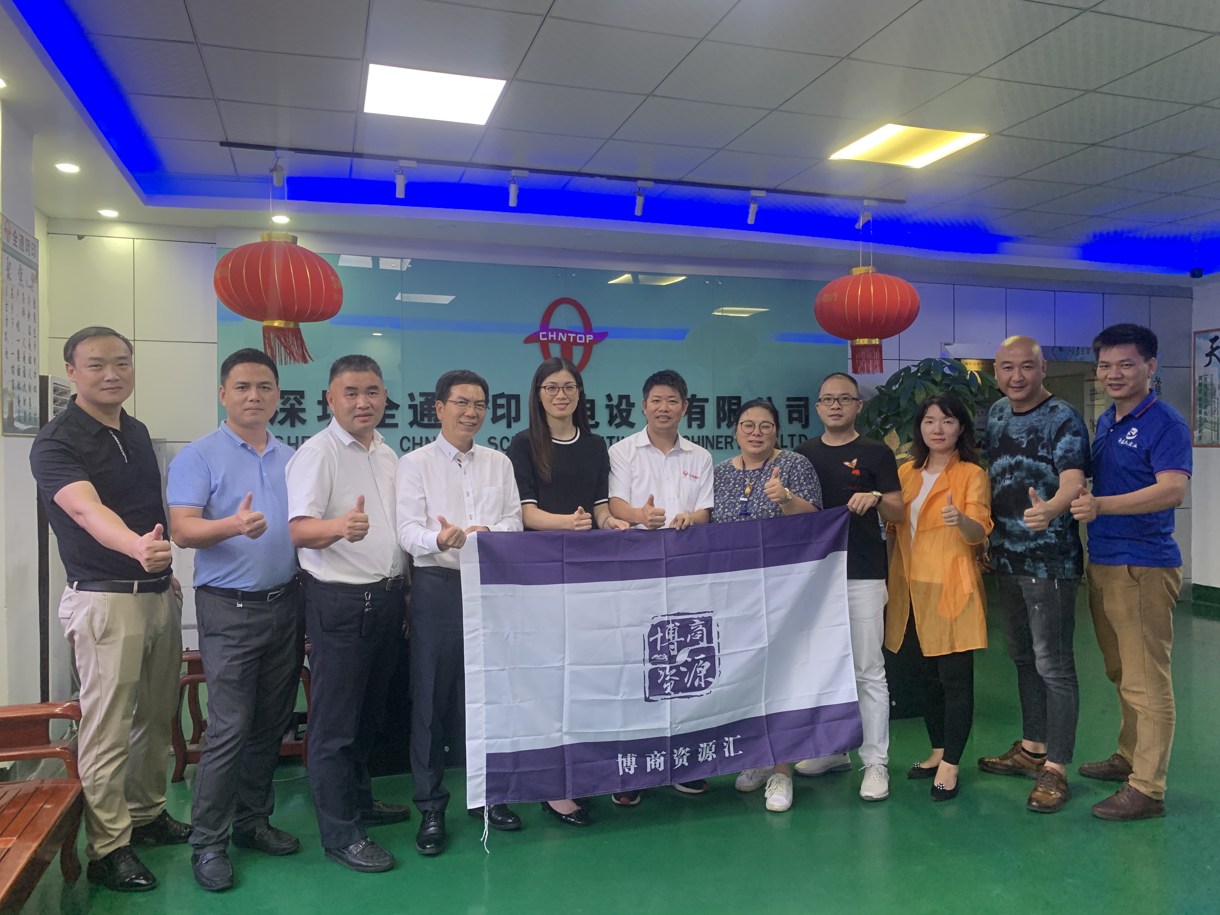 1600479743732809.jpg 1600479743732809.jpg