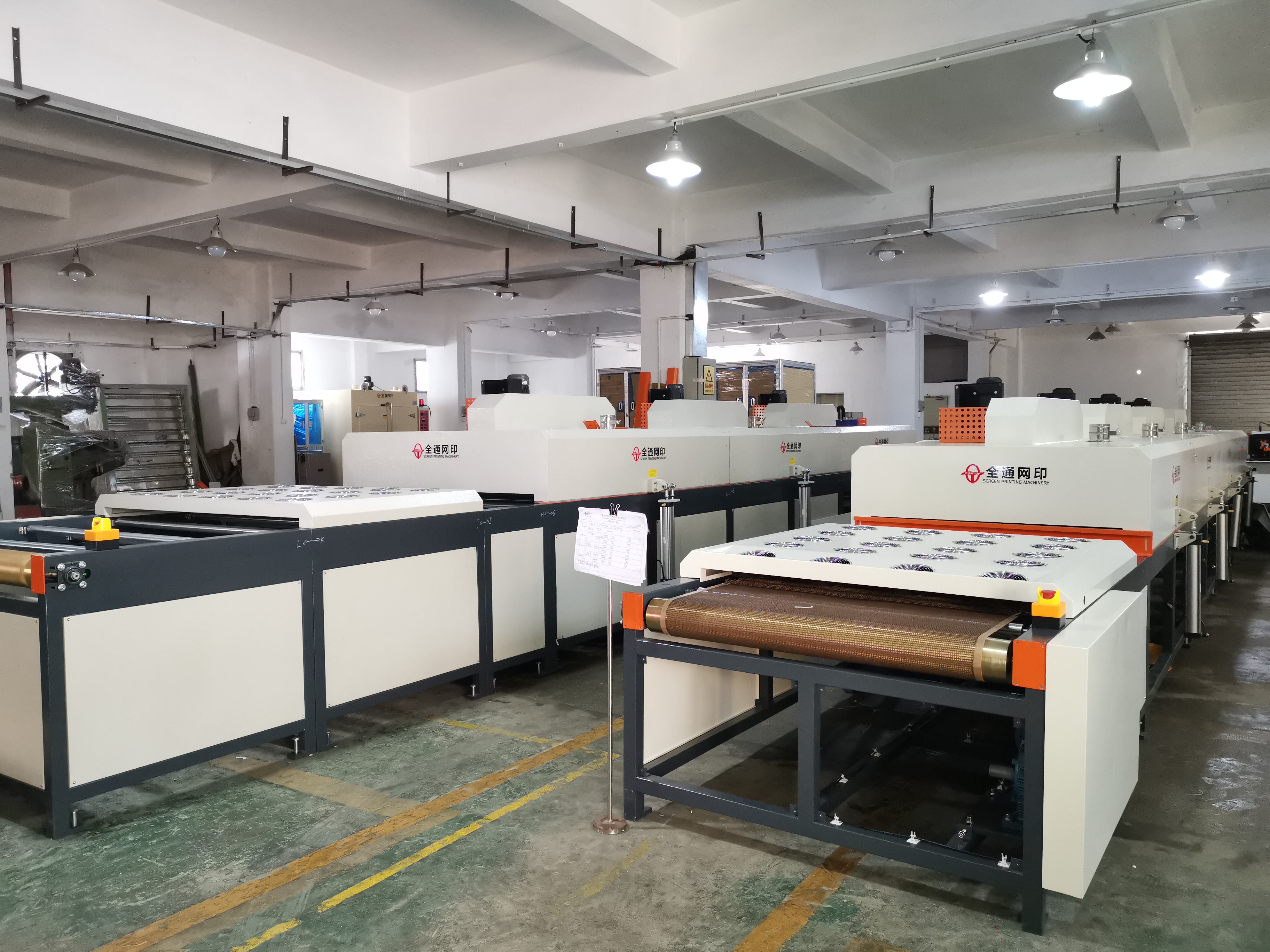 1600480304169025.jpg 微信图片_202008120847015.jpg