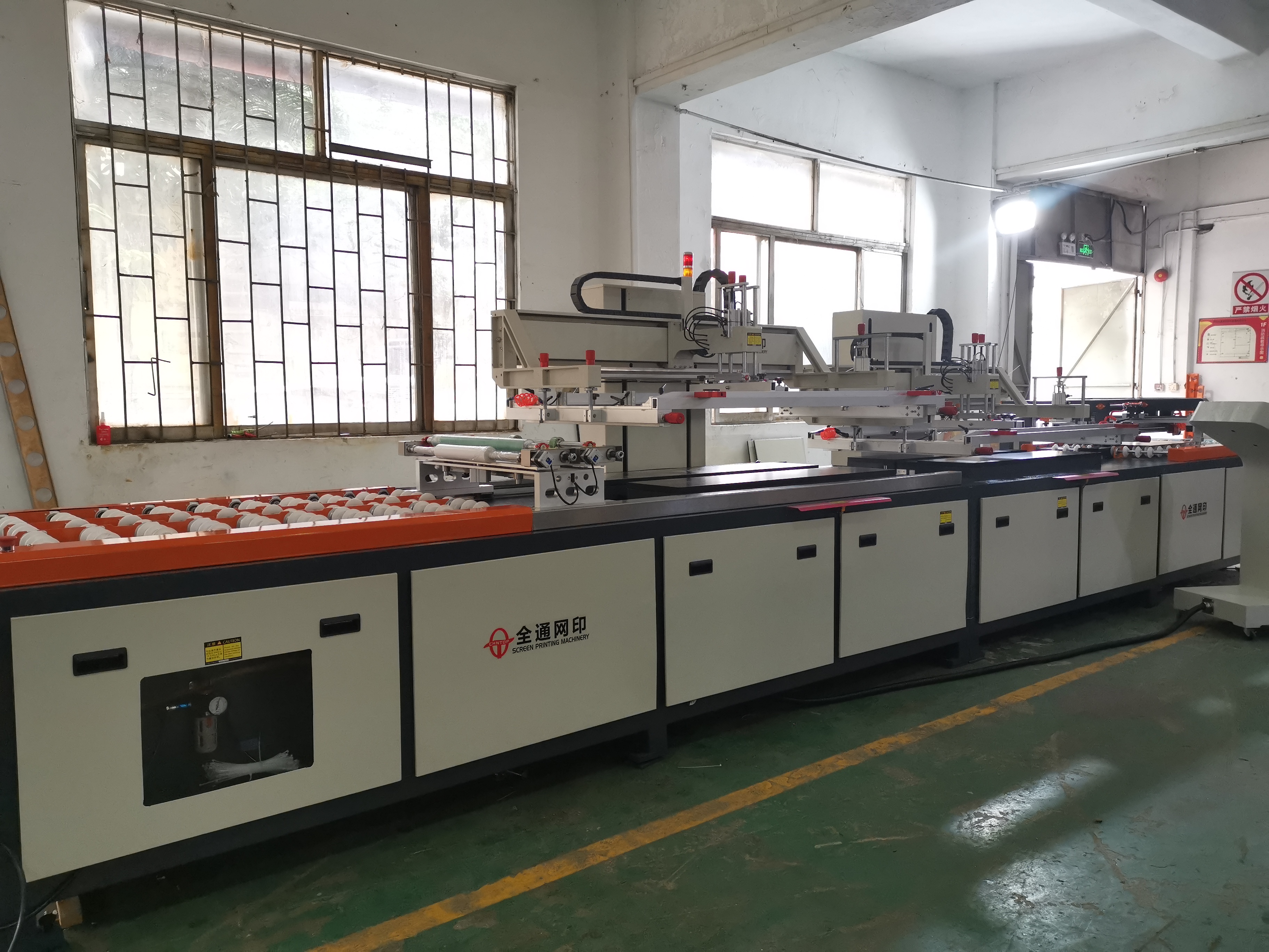 1600480375542450.jpg 微信图片_202008120847012.jpg