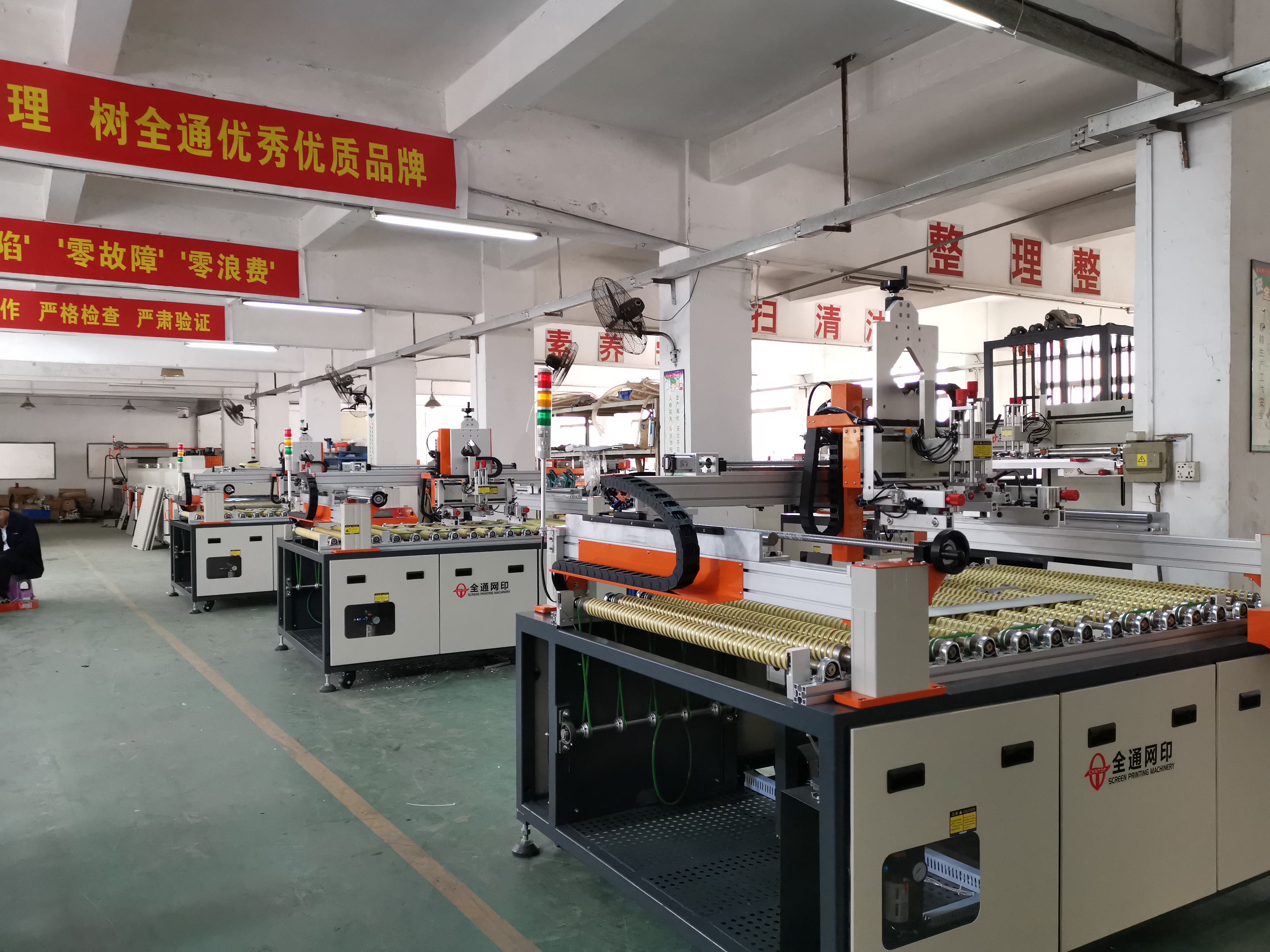 1600480397967448.jpg 微信图片_202008120847014.jpg