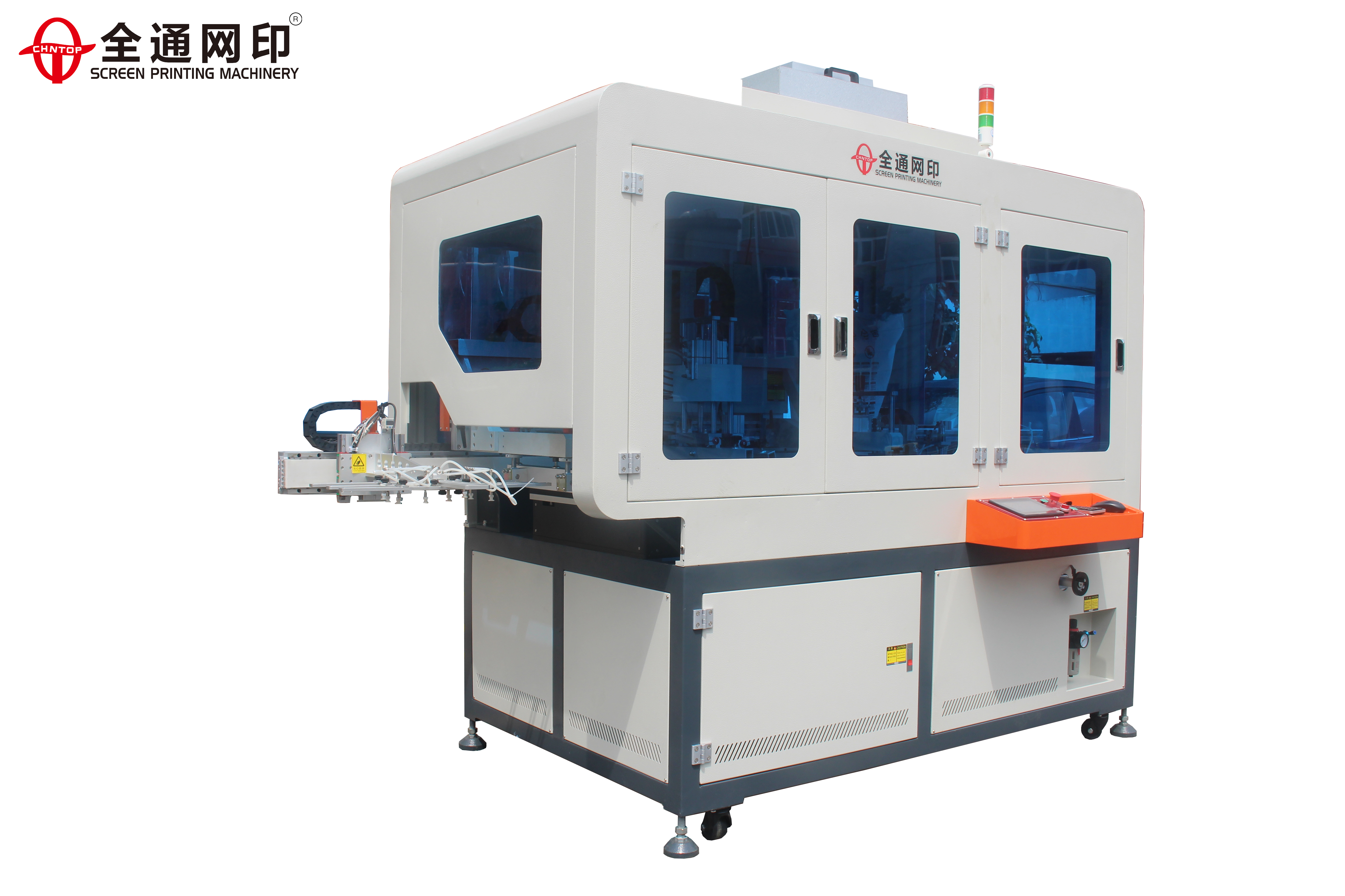 1600848996716535.png 1600848996716535.png