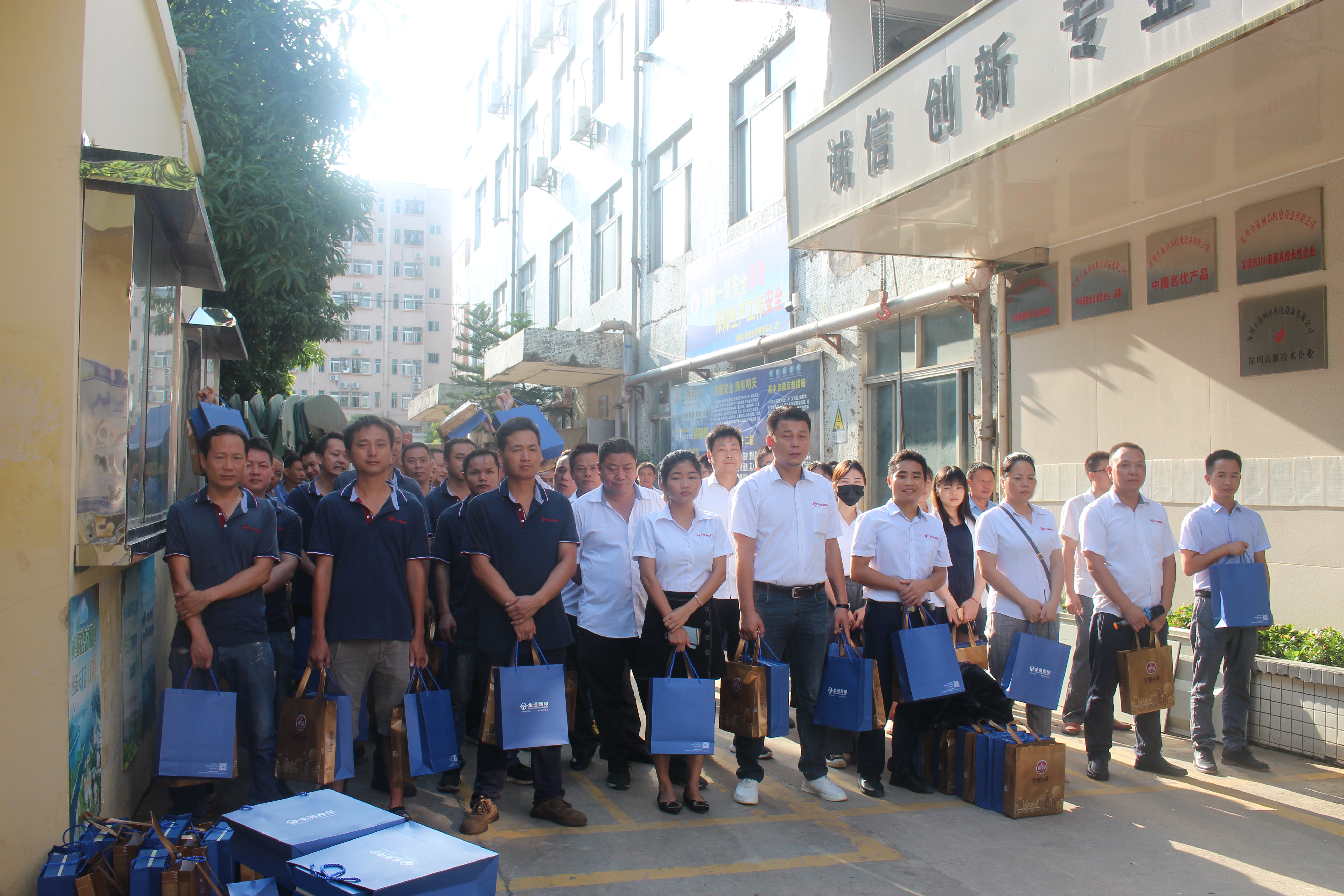 1601108489756869.jpg 1601108489756869.jpg