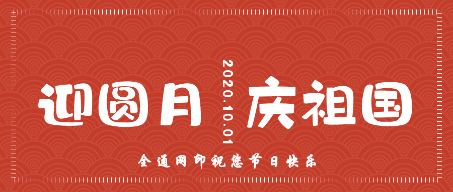 1601276250353905.jpg bige_0926085156_192.jpg