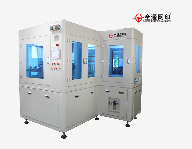 自动转盘机 自动转盘机