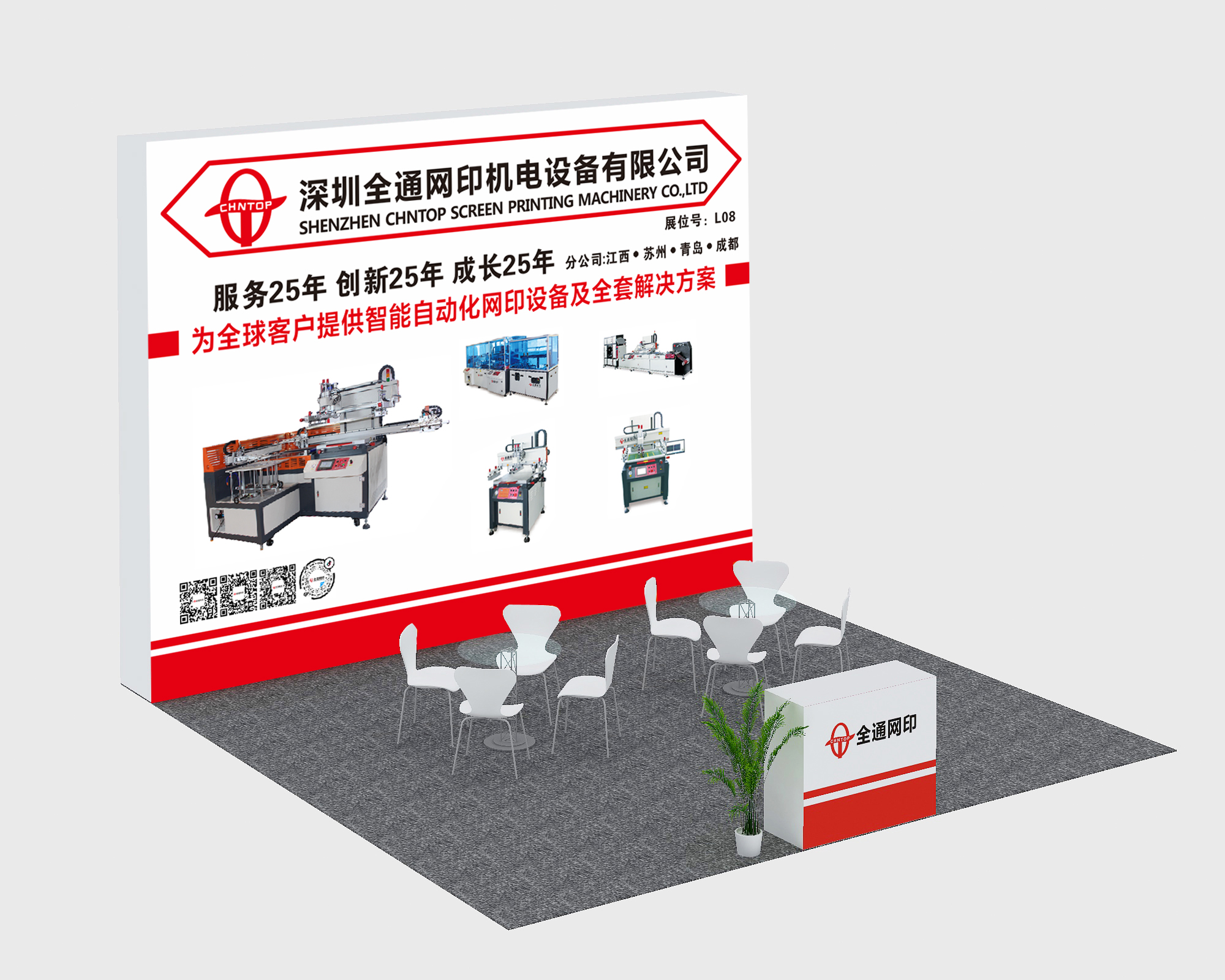 1603682620626289.jpg 微信图片_20201023095546.jpg