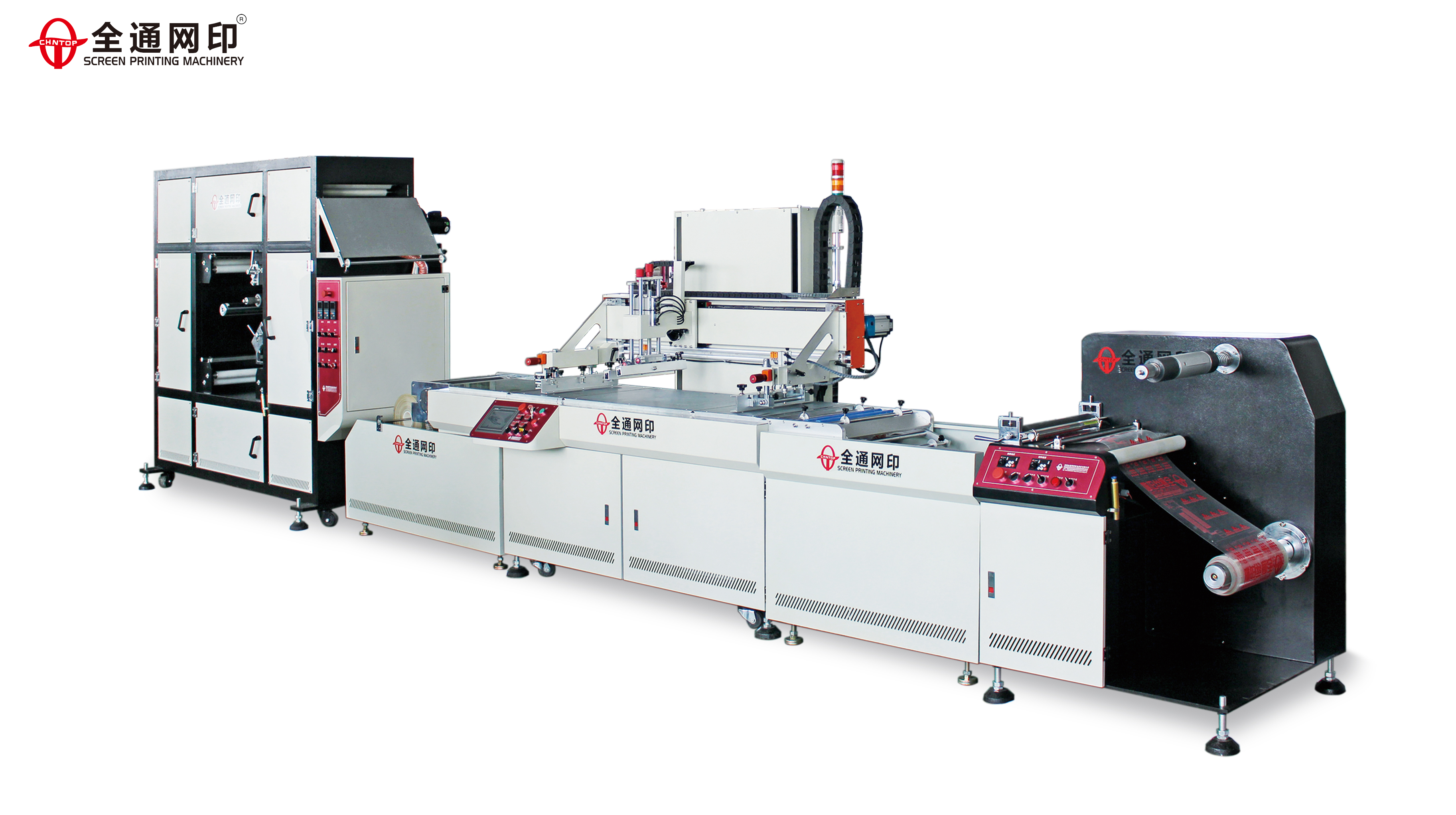 1603682726625061.png 内页9.png