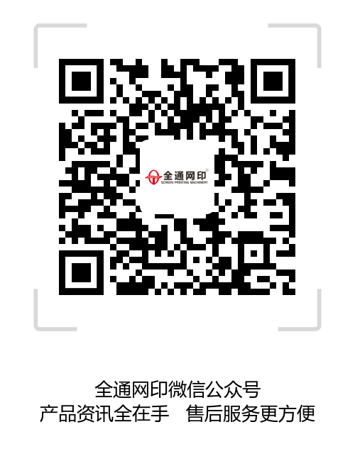 1603682841619992.png 6f78d88c0371c478330f843801e635e9.png