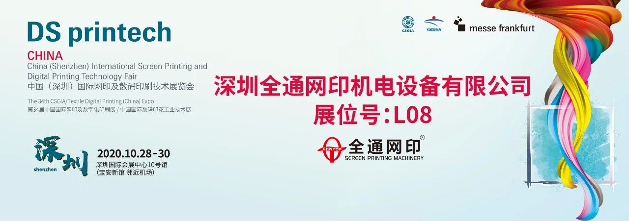 1603683033973762.png 微信图片_20201023142841.png