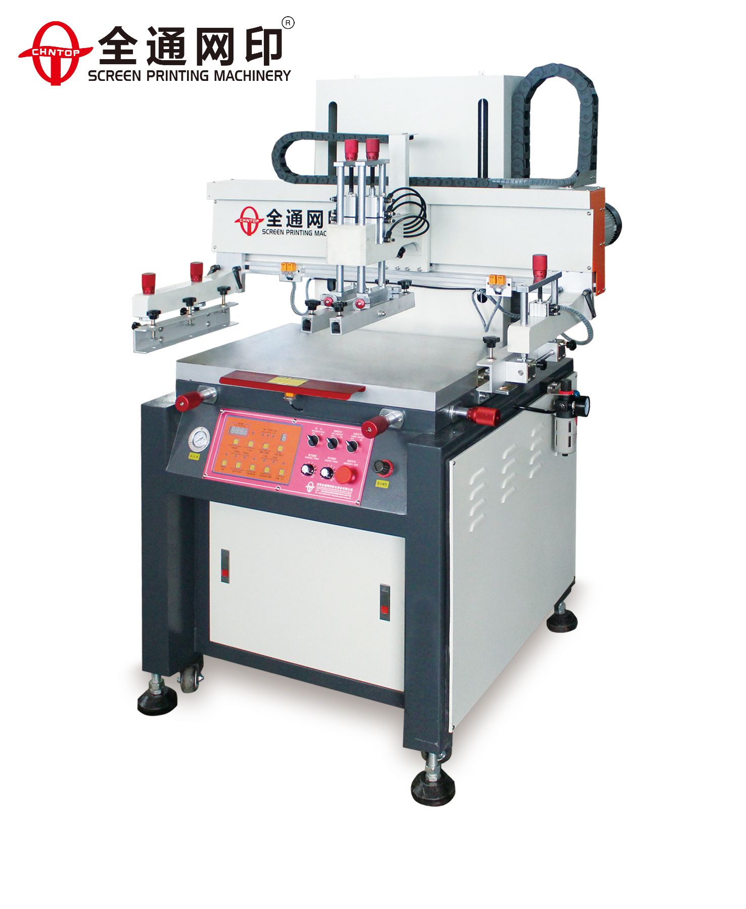 1603684303877066.jpg 1603684303877066.jpg